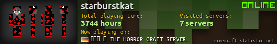 starburstkat userbar 560x90