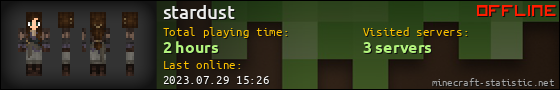 stardust userbar 560x90