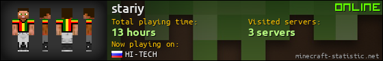 stariy userbar 560x90