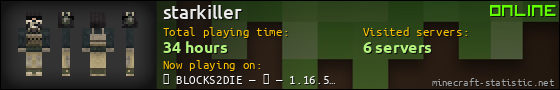 starkiller userbar 560x90