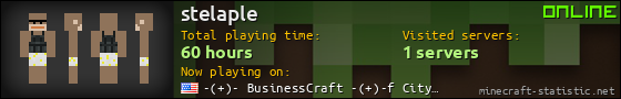 stelaple userbar 560x90