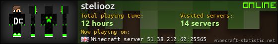 steliooz userbar 560x90