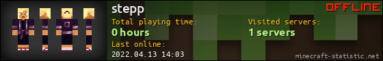 stepp userbar 560x90