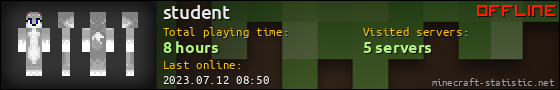student userbar 560x90
