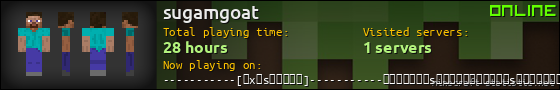 sugamgoat userbar 560x90