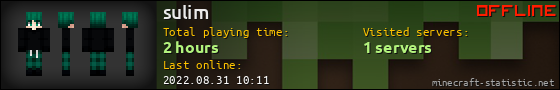 sulim userbar 560x90