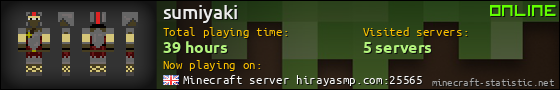 sumiyaki userbar 560x90