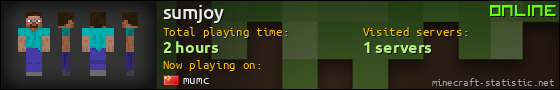 sumjoy userbar 560x90
