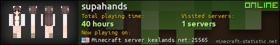 supahands userbar 560x90
