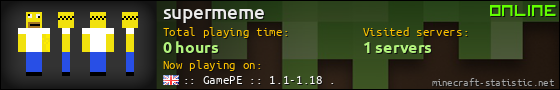 supermeme userbar 560x90