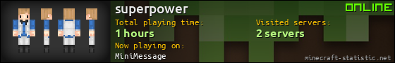 superpower userbar 560x90