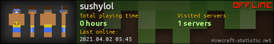 sushylol userbar 560x90
