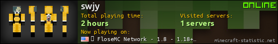swjy userbar 560x90
