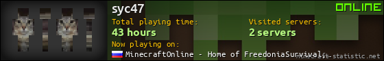 syc47 userbar 560x90