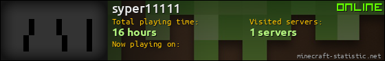 syper11111 userbar 560x90