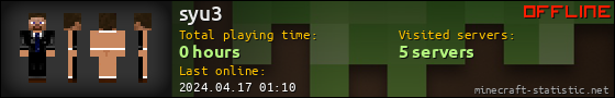 syu3 userbar 560x90