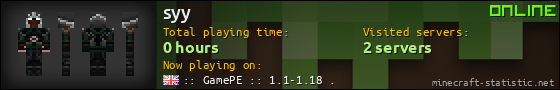 syy userbar 560x90