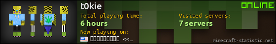 t0kie userbar 560x90