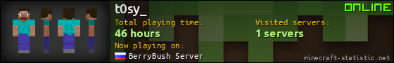 t0sy_ userbar 560x90
