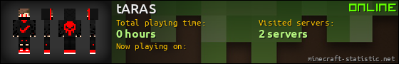 tARAS userbar 560x90