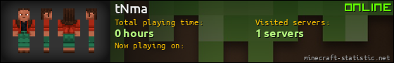 tNma userbar 560x90