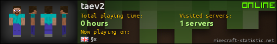 taev2 userbar 560x90