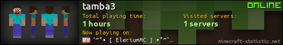 tamba3 userbar 560x90