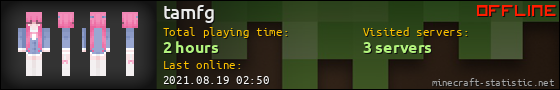 tamfg userbar 560x90