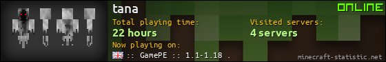 tana userbar 560x90