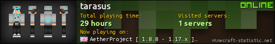 tarasus userbar 560x90