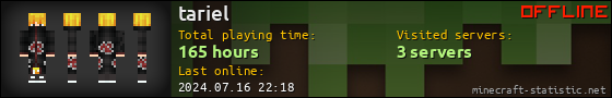 tariel userbar 560x90