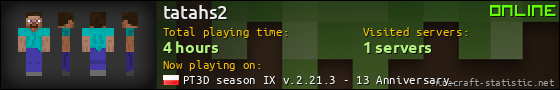 tatahs2 userbar 560x90