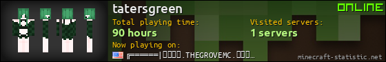 tatersgreen userbar 560x90