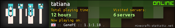 tatiana userbar 560x90
