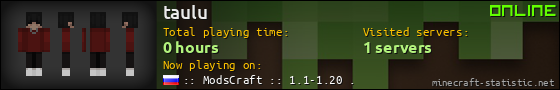 taulu userbar 560x90