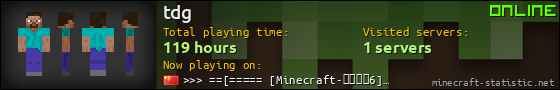 tdg userbar 560x90