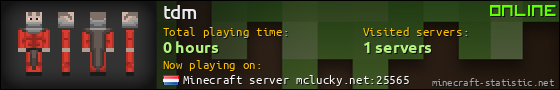 tdm userbar 560x90