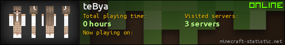 teBya userbar 560x90