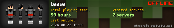 tease userbar 560x90