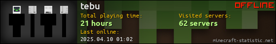 tebu userbar 560x90