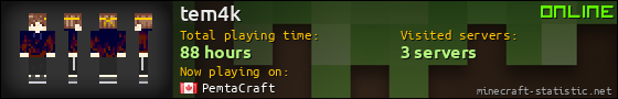 tem4k userbar 560x90