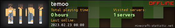 temoo userbar 560x90