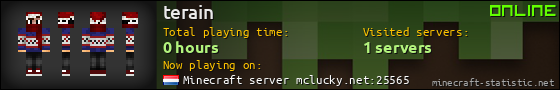 terain userbar 560x90