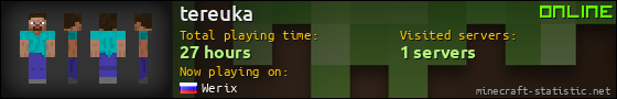 tereuka userbar 560x90