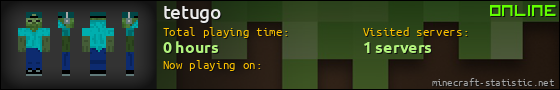 tetugo userbar 560x90