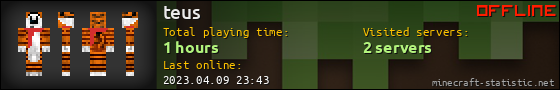 teus userbar 560x90
