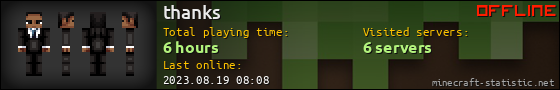 thanks userbar 560x90