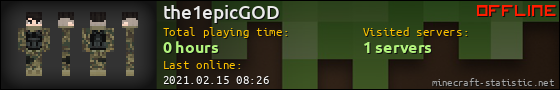 the1epicGOD userbar 560x90