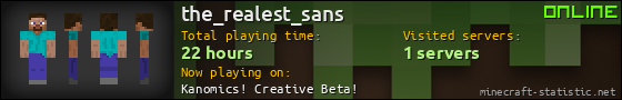 the_realest_sans userbar 560x90