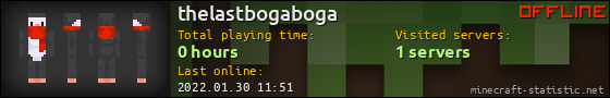 thelastbogaboga userbar 560x90